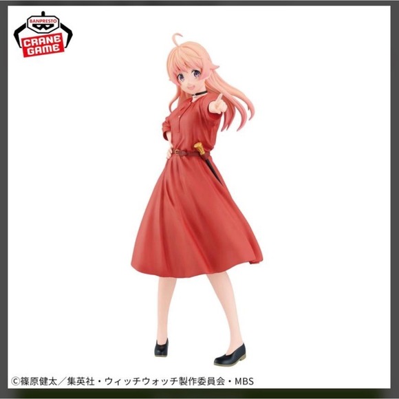 Banpresto Witch Watch Nico Wakatsuki Figure Red Dress Crane Game Anime Statuette - Picture 3 of 4